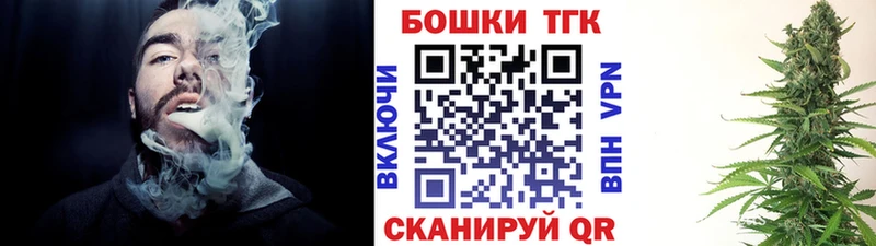 Купить наркотик Болгар Галлюциногенные грибы  КОКАИН  Меф  МАРИХУАНА  ГАШИШ  A PVP 