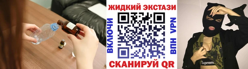 БУТИРАТ бутандиол  Болгар 