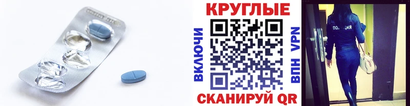 Экстази таблы  Болгар 