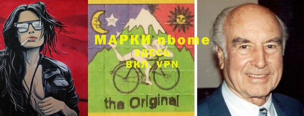 мефедрон VHQ Алзамай