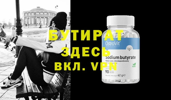 крисы Алексеевка