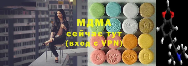 прущая мука Сосновка