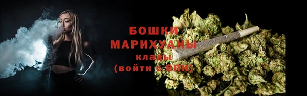гидра Абдулино