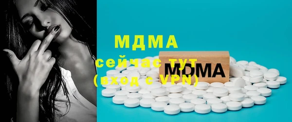 прущая мука Сосновка