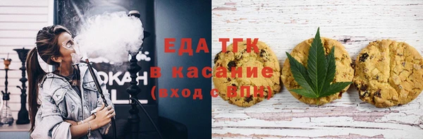 гидра Абдулино