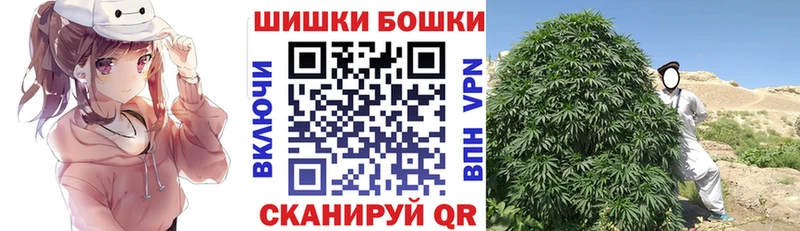Канабис марихуана Болгар